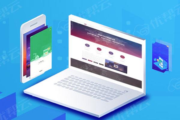 沾化分析企业在网页设计中需要注意的几个常见问题